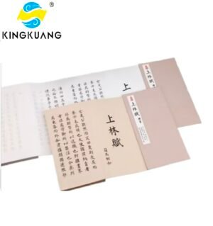 32*16*2.5cm Xuan Paper Folding Book for writing Copying <SHANGLINGFU >The Composition About Shang lin Lyrics Fascimile  Camphor wood box  Sets
