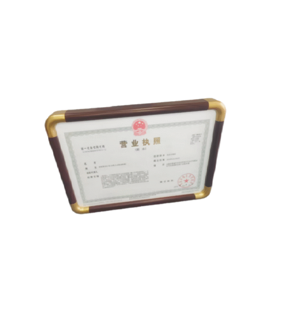 A4 (29.7*21cm) Xuan Paper Hard Paper Protection Artwork  Business Certificate Wood Frame