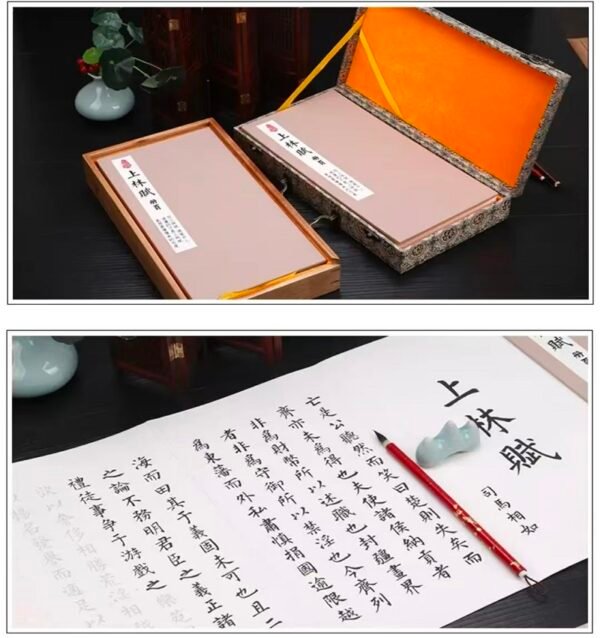 007 32*16*2.5cm Xuan Paper Folding Book for writing Copying <SHANGLINGFU >The Composition About Shang lin Lyrics Fascimile Camphor wood box Sets
