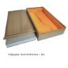 008 32*16*2.5cm Xuan Paper Folding Book for writing Copying <SHANGLINGFU >The Composition About Shang lin Lyrics Fascimile Camphor wood box Sets