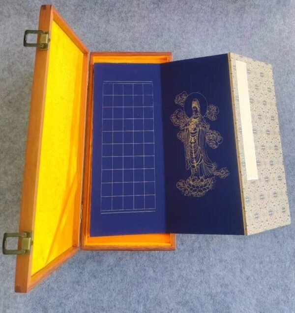 32*16*4.5cm  Xuan Paper Brochure  Rosewood  Wooden Box