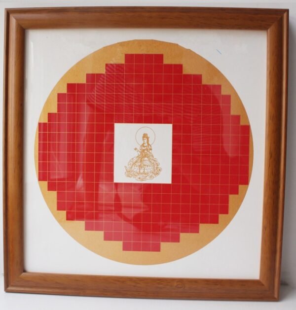 33*33cm Xuan Paper Calligraphy ThickSolid Wooden Frame