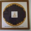 33*33 cm Xuan Paper Artwork Calligraphy Painting Brown Color Wooden Frame