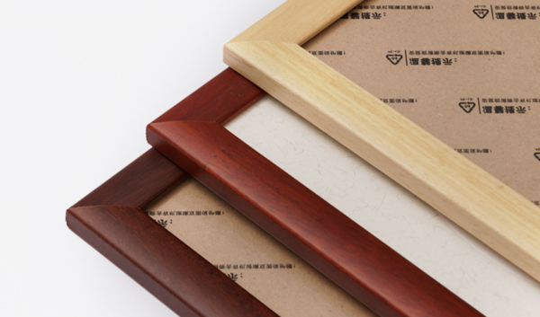 A 4  Xuan Paper  Japanese Sumi-E Painting Paper Calligraphy  Shu Dao Paper Red Burlywood Rosewood Color Normal Solid Wooden Mounted Frame