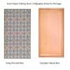 Description 011 32*16*2.5cm Xuan Paper Folding Book for writing Copying <SHANGLINGFU >The Composition About Shang lin Lyrics Fascimile Camphor wood box Sets