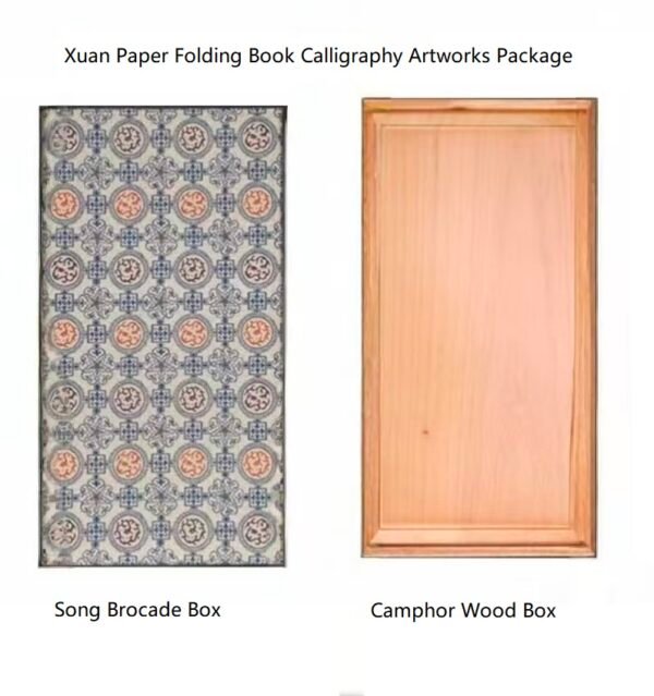 Description 011 32*16*2.5cm Xuan Paper Folding Book for writing Copying <SHANGLINGFU >The Composition About Shang lin Lyrics Fascimile Camphor wood box Sets