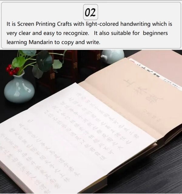 Description 03 32*16*2.5cm Xuan Paper Folding Book for writing Copying <SHANGLINGFU >The Composition About Shang lin Lyrics Fascimile Camphor wood box Sets