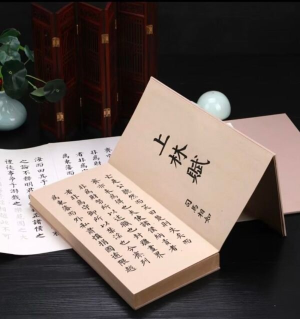 Descripton 04 32*16*2.5cm Xuan Paper Folding Book for writing Copying <SHANGLINGFU >The Composition About Shang lin Lyrics Fascimile Camphor wood box Sets