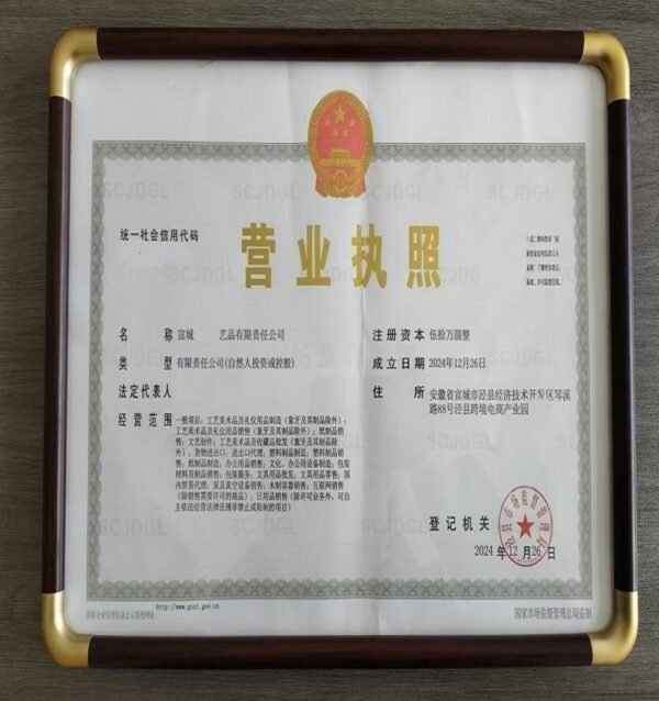 A3 (42*29.7) cm Red Rosewood Black Walnut  Color Wood Frame