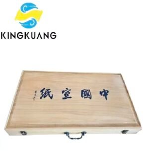 Xuan Paper  Art Paper Superior Solid Wood Camphor Wood Package Box
