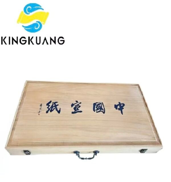00 Xuan Paper Art Paper Superior Solid Wood Camphor Wood Package Box