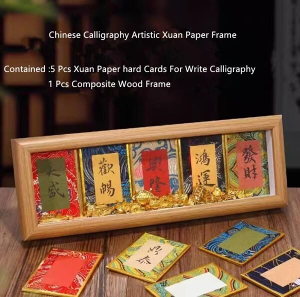 Xuan Paper Hard Card 5pcs/set Composite Frame