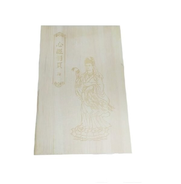 30*15cm Xuan Paper  Brochure   Camphor Wood   Package Box