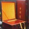 32*22cm Xuan Paper Art Paper Painting Calligraphy Paper Box  Ancient Book For Writing <Diamond of Sutra > Red Wood Box Set