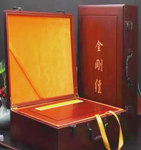 32*22cm Xuan Paper Art Paper Painting Calligraphy Paper Box  Ancient Book For Writing <Diamond of Sutra > Red Wood Box Set
