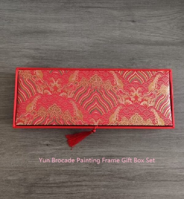 Xuan Paper Hardcards Painting Calligraphy Frame Brocade Box Set