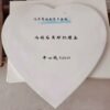 Heart-shaped  Nature Cotton Linen Blended  Oil Painting  Frame