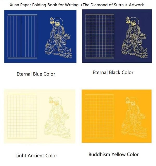 32*22cm Xuan Paper Art Paper Painting Calligraphy Paper Box  Ancient Book For Writing <Diamond of Sutra > Red Wood Box Set
