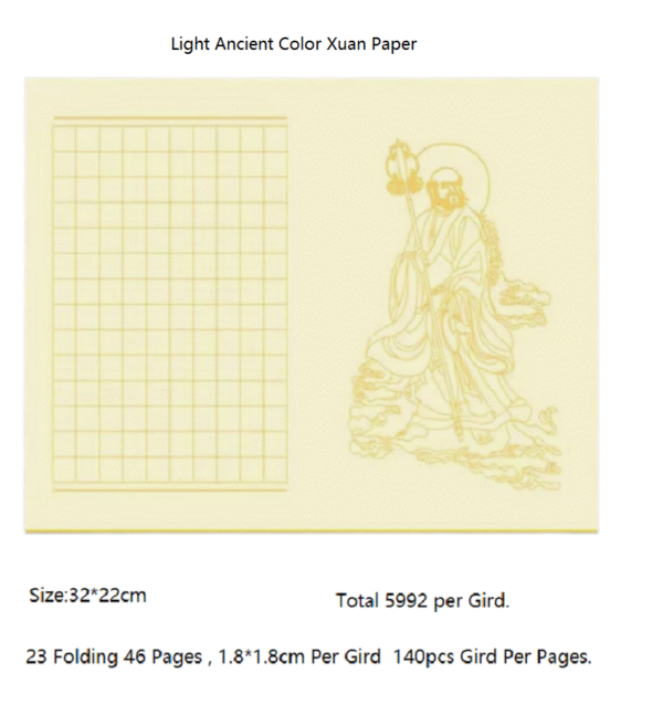 32*22cm Xuan Paper Art Paper Painting Calligraphy Paper Box  Ancient Book For Writing <Diamond of Sutra > Red Wood Box Set