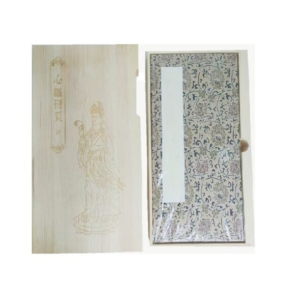 30*15cm Xuan Paper  Brochure   Camphor Wood   Package Box