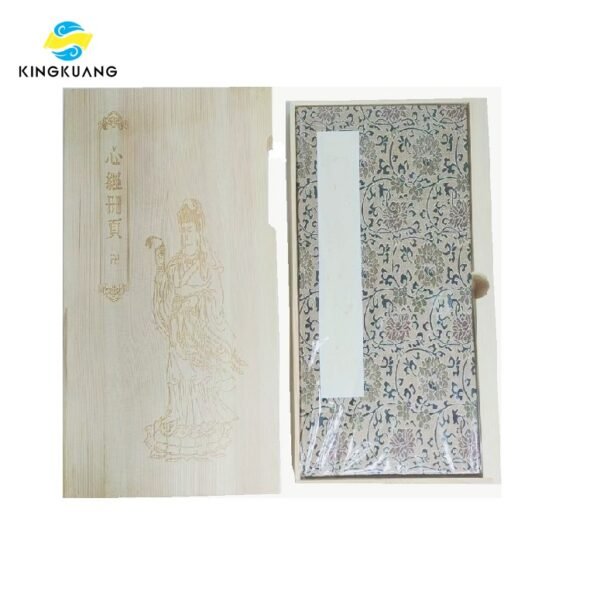 30*15cm Xuan Paper  Brochure   Camphor Wood   Package Box
