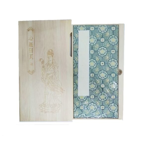 30*15cm Xuan Paper  Brochure   Camphor Wood   Package Box