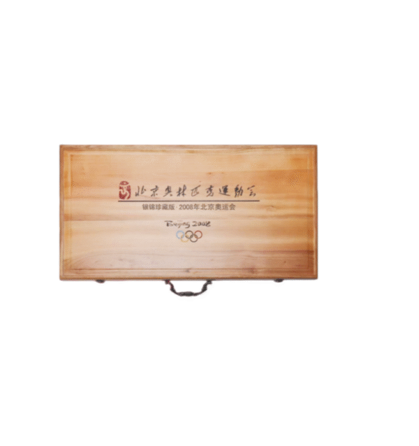 010 Xuan Paper Art Paper Superior Solid Wood Camphor Wood Package Box