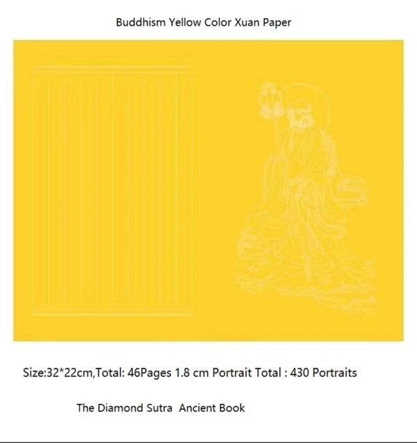 32*22cm Xuan Paper Art Paper Painting Calligraphy Paper Box  Ancient Book For Writing <Diamond of Sutra > Red Wood Box Set