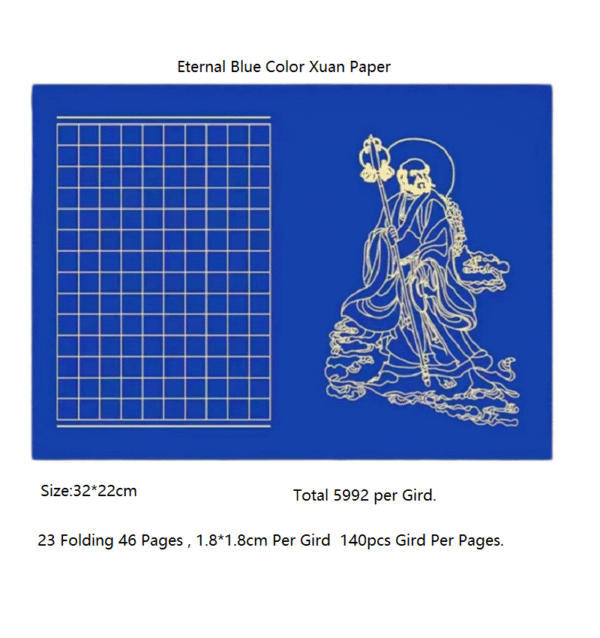32*22cm Xuan Paper Art Paper Painting Calligraphy Paper Box  Ancient Book For Writing <Diamond of Sutra > Red Wood Box Set