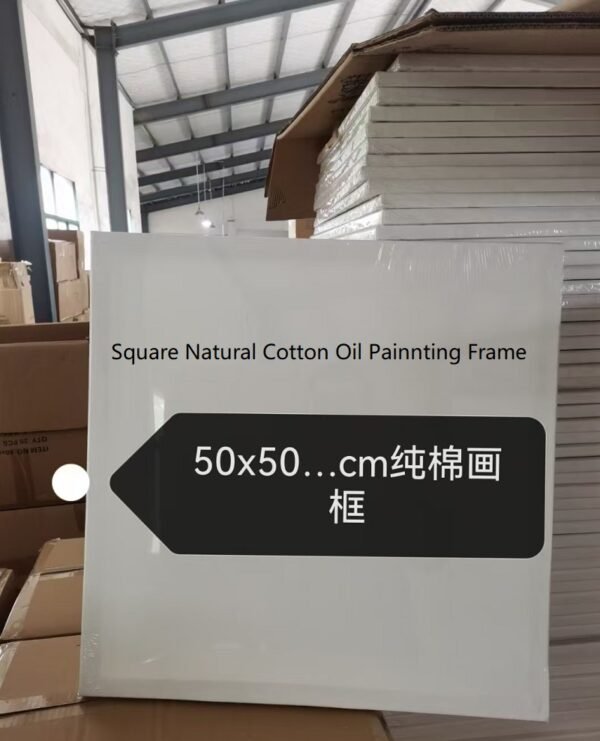 Square  Natural Cotton  Linen Blended Artist Oil Painting Canvas Frame
