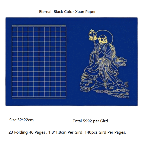 32*22cm Xuan Paper Art Paper Painting Calligraphy Paper Box  Ancient Book For Writing <Diamond of Sutra > Red Wood Box Set