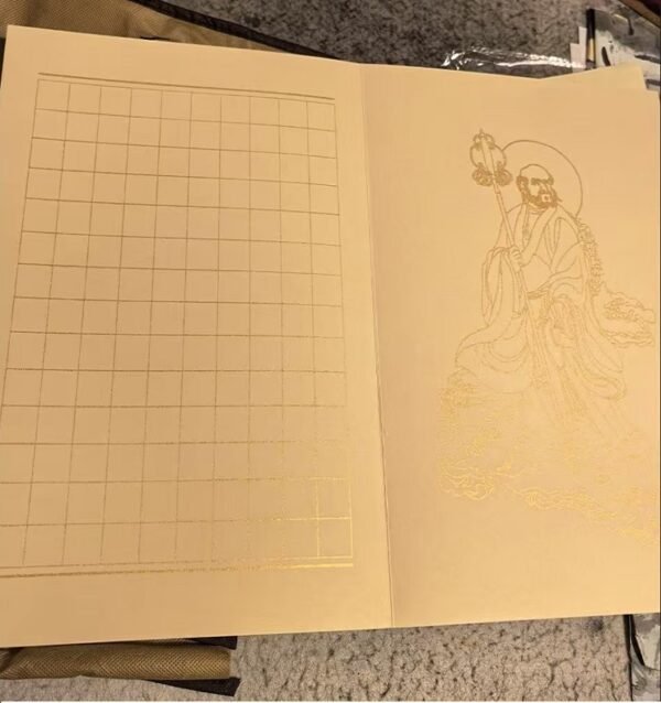 32*22cm Xuan Paper Art Paper Painting Calligraphy Paper Box  Ancient Book For Writing <Diamond of Sutra > Red Wood Box Set
