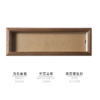 Xuan Paper Hard Card 5pcs/set Composite Frame