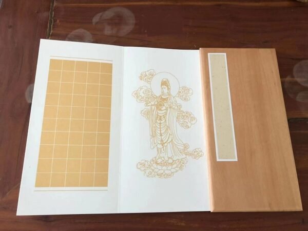 30* 15cm Book Xuan Paper Brochure for  < The Heart Sutra>  with Cinnamomum Camphora Box 