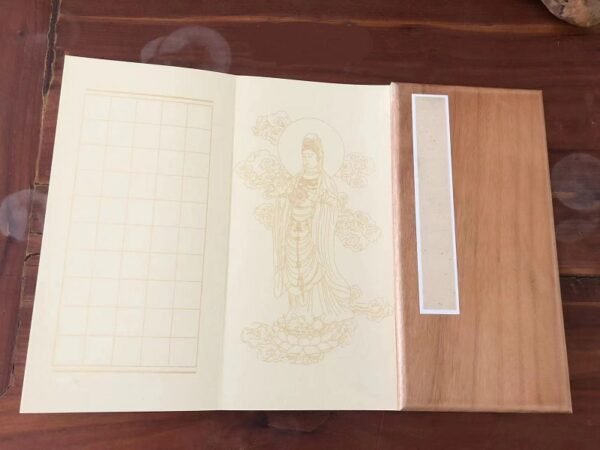 30* 15cm Book Xuan Paper Brochure for  < The Heart Sutra>  with Cinnamomum Camphora Box 