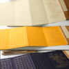 30* 15cm Book Xuan Paper Brochure for  < The Heart Sutra>  with Cinnamomum Camphora Box 