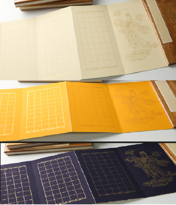 30* 15cm Book Xuan Paper Brochure for  < The Heart Sutra>  with Cinnamomum Camphora Box 