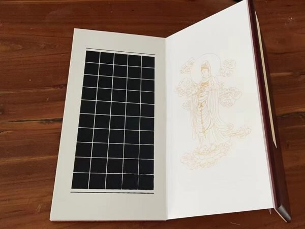 30* 15cm Book Xuan Paper Brochure for  < The Heart Sutra>  with Cinnamomum Camphora Box 