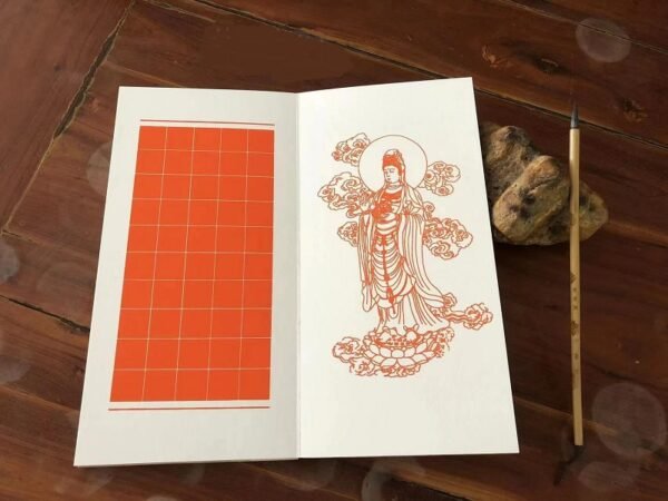 30* 15cm Book Xuan Paper Brochure for  < The Heart Sutra>  with Cinnamomum Camphora Box 
