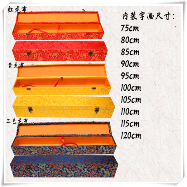 Xuan Paper Scroll Painting Calligraphy Box Gift Box Brocade Box