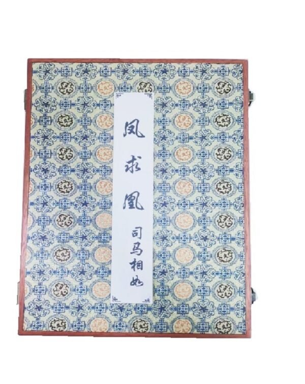 35*25*4.5cm Xuan Paper  Rosewood Song Brocade Box Package Case