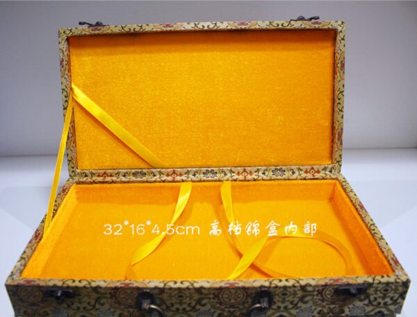 32*16cm Xuan Paper Brochure Press Wooden Frame Brocade Box