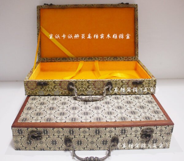 32*16cm Xuan Paper Brochure Press Wooden Frame Brocade Box