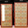 32*16cm Xuan Paper Brochure Press Wooden Frame Brocade Box