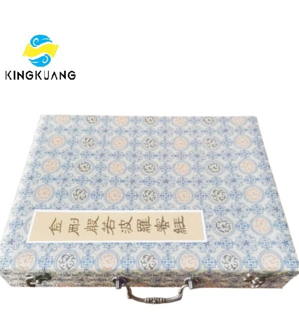 32*23cm 7 #  Xuan Paper Painting Calligraphy  Brochure  Song Brocade Box