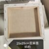Square  Natural Cotton  Linen Blended Artist Oil Painting Canvas Frame
