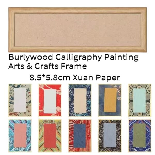 Xuan Paper Hard Card 5pcs/set Composite Frame