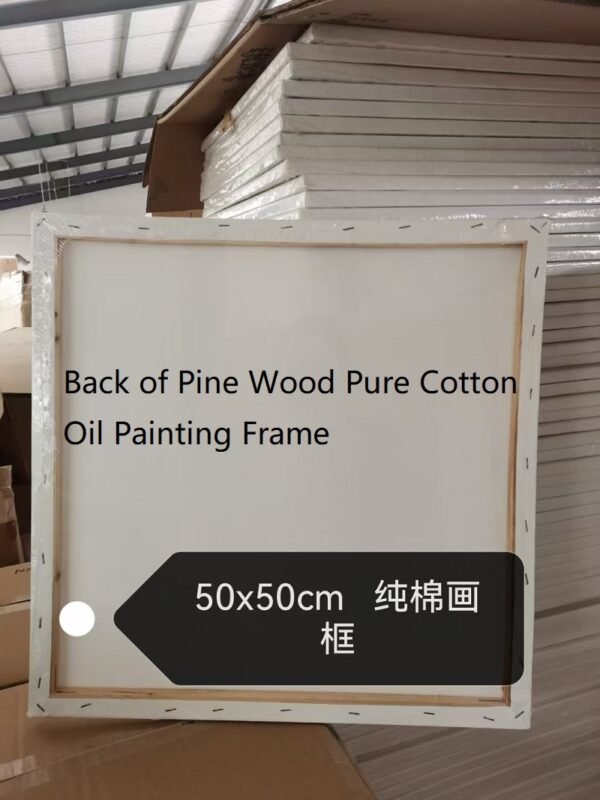 Square  Natural Cotton  Linen Blended Artist Oil Painting Canvas Frame