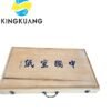 Xuan Paper  Package Wooden Box