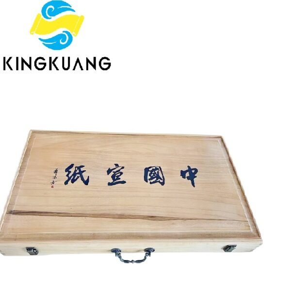 Xuan Paper  Package Wooden Box
